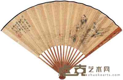 阮澄泉 杨葆镛 人物书法 成扇 